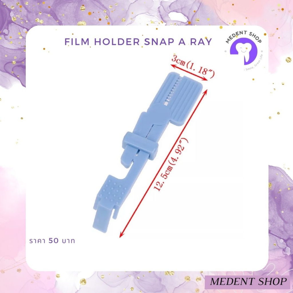 Film holder snap a ray Shopee Thailand