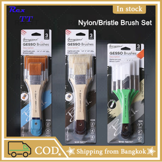 3 pcs brushes set bristle nylon oil painting acrylic gouache wall painting brush large brush row brush plate brush obliq