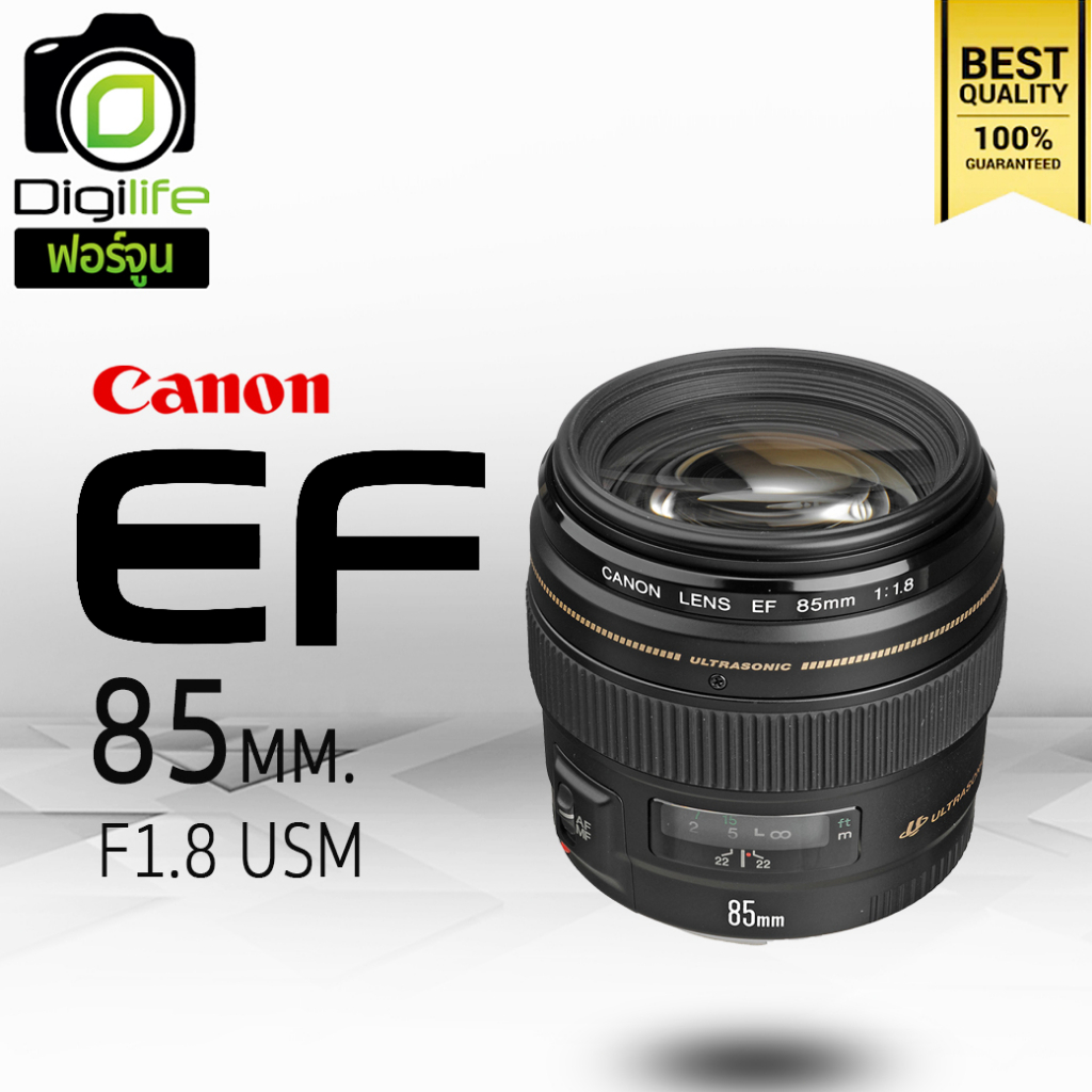 canon-lens-ef-85-mm-f1-8-usm-รับประกันร้าน-digilife-thailand-1ปี