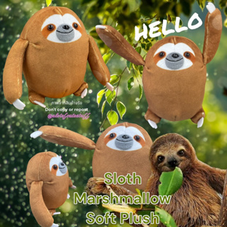 ตุ๊กตาสลอธ ตัวอ้วนเนื้อมาช นุ่มนิ่มน่ารัก ส่งรอยยิ้มพิมพ์ใจ❤️ งานป้าย YELL (Sloth Marshmallow Soft Plush)