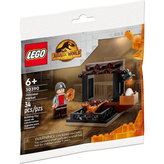 LEGO® Jurassic World 30390 Dinosaur Market Polybag - เลโก้ใหม่ ของแท้ 💯% พร้อมส่ง