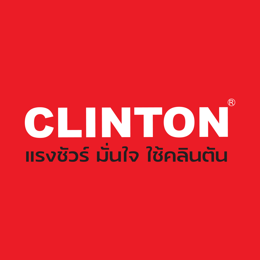 สินค้าแจกฟรี-clinton-พัดพรีเมี่ยมคลายร้อน-จำนวนจำกัด