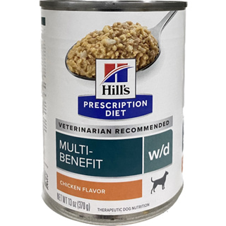 Hills® Prescription Diet® w/d® Multi-Benefit Canine(1กระป๋อง)