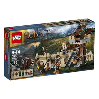 LEGO® The Lord of the Rings™ 79012 Mirkwood™ Elf Army - เลโก้ใหม่ ของแท้ 💯% กล่องสวย พร้อมส่ง