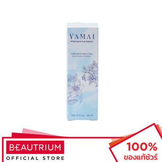 YAMAI Whitening &amp; Aura Essence ผลิตภัณฑ์บำรุงผิวหน้า 30ml