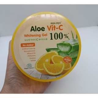 Myu-myu Aloe Vit-c whitening Gel มิว-มิว อะโล วิตซี ไวท์เทนนิ่ง เจล 300 กรัม