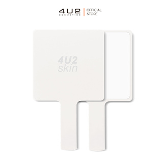 4U2 SKIN MIRROR - ฟอร์ยูทู กระจกขนาดพกพา