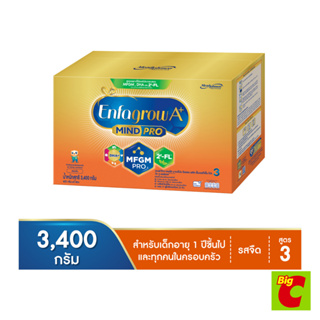 Enfagrow เอนฟาโกร เอพลัส มายด์โปร ดีเอชเอพลัส MFGM โปร สูตร 3 นมผงสำหรับเด็ก รสจืด 3400 ก.