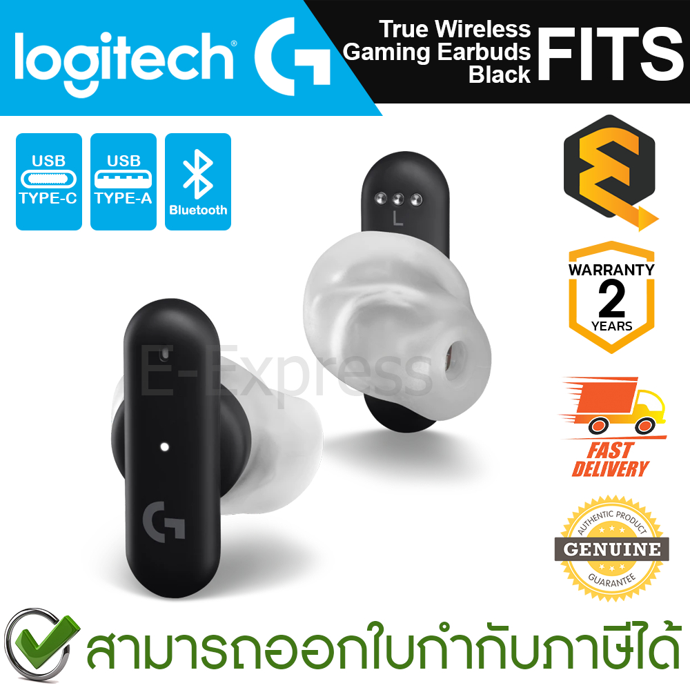 logitech-fits-true-wireless-gaming-earbuds-ฺblack-หูฟังไร้สาย-สีดำ-ของแท้-ประกันศูนย์-2ปี