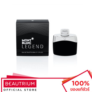 MONT BLANC Legend EDT น้ำหอม 50ml