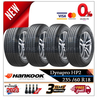 235/60R18 HANKOOK RA33 |2,4 เส้น| *ปี2023*-ส่งฟรี- ผ่อน0% ยางใหม่ ยางฮันกุ๊ก