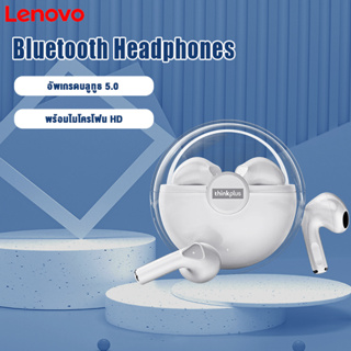 Lenovo Thinkplus 5.0 Bluetooth headset wireless LP80 หูฟังบลูทูธไร้สาย TWS หูฟังไร้สาย เสียงเบส หูฟังกีฬา