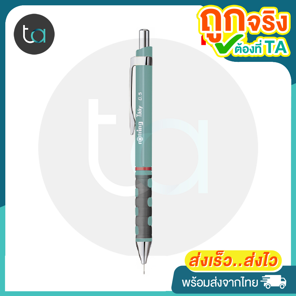 Rotring 600 Metal Mechanical Pencil, Click Mechanical Pencil, Clutch Pencil, मैकेनिकल पेंसिल