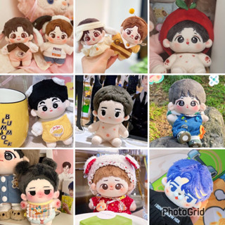 [🧸พร้อมส่งตุ๊กตา 10cm,15cm] ตุ๊กตาป๋อจ้าน ตุ๊กตาอี้ป๋อ ตุ๊กตาเซียวจ้าน Xiao Zhan Wang Yibo (อ่านรายละเอียดก่อนสั่งซื้อ)