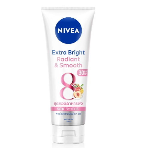 nivea-โลชั่นบำรุงผิวกาย-นีเวีย-เอ็กซ์ตร้า-ไบรท์-บอดี้เซรั่ม-spf50-pa-180-มล-เซรั่มเข้มข้นเนื้อบางเบา