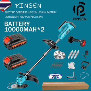 🍒PINSEN🍒 เครื่องตัดหญ้าไร้สายที่กันจอนหญ้าแบบพกพา 21v แบตเตอรี่ลิเธียมเครื่องตัดหญ้าไฟฟ้า