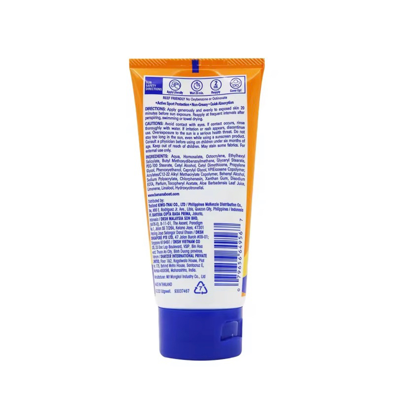 banana-boat-sport-ultra-sunscreen-lotion-spf50-pa-90-ml-e131r