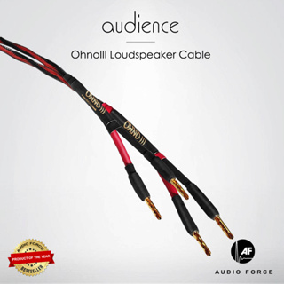 Audience OhnoIII Loudspeaker Cable 3 M