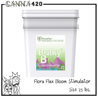 [ส่งฟรี] FloraFlex Bulky B ปุ๋ยเสริมดอก สารอาหารคุณภาพสูงสุด สะอาดที่สุด และมีค่า pH ที่เสถียรที่สุด ขนาด 25 lbs