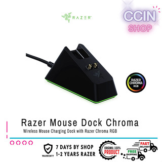 สินค้าของแท้ Razer Mouse Dock Chroma Wireless Mouse Charging Dock with Razer Chroma RGB