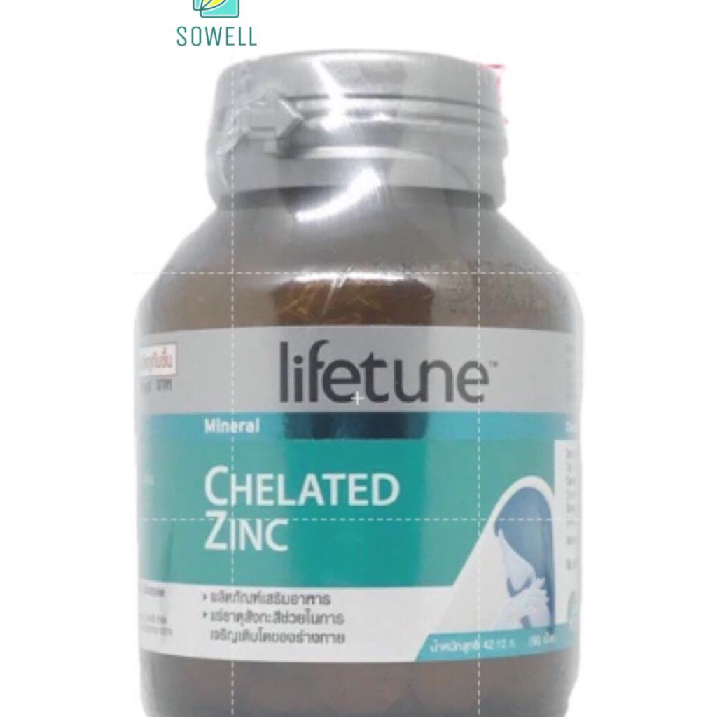 lifetune-chelated-zinc-15mg-90เม็ด