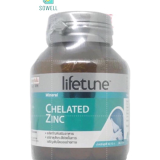 LIFETUNE CHELATED ZINC 15mg 90เม็ด