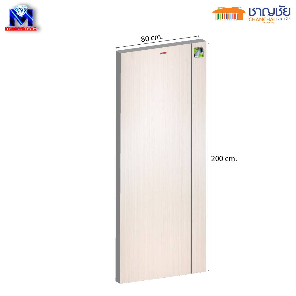 ประตู-upvc-เซาะร่องดำรุ่น-mp11-ลายสีแทนเมเบิ้ลร่องดำ