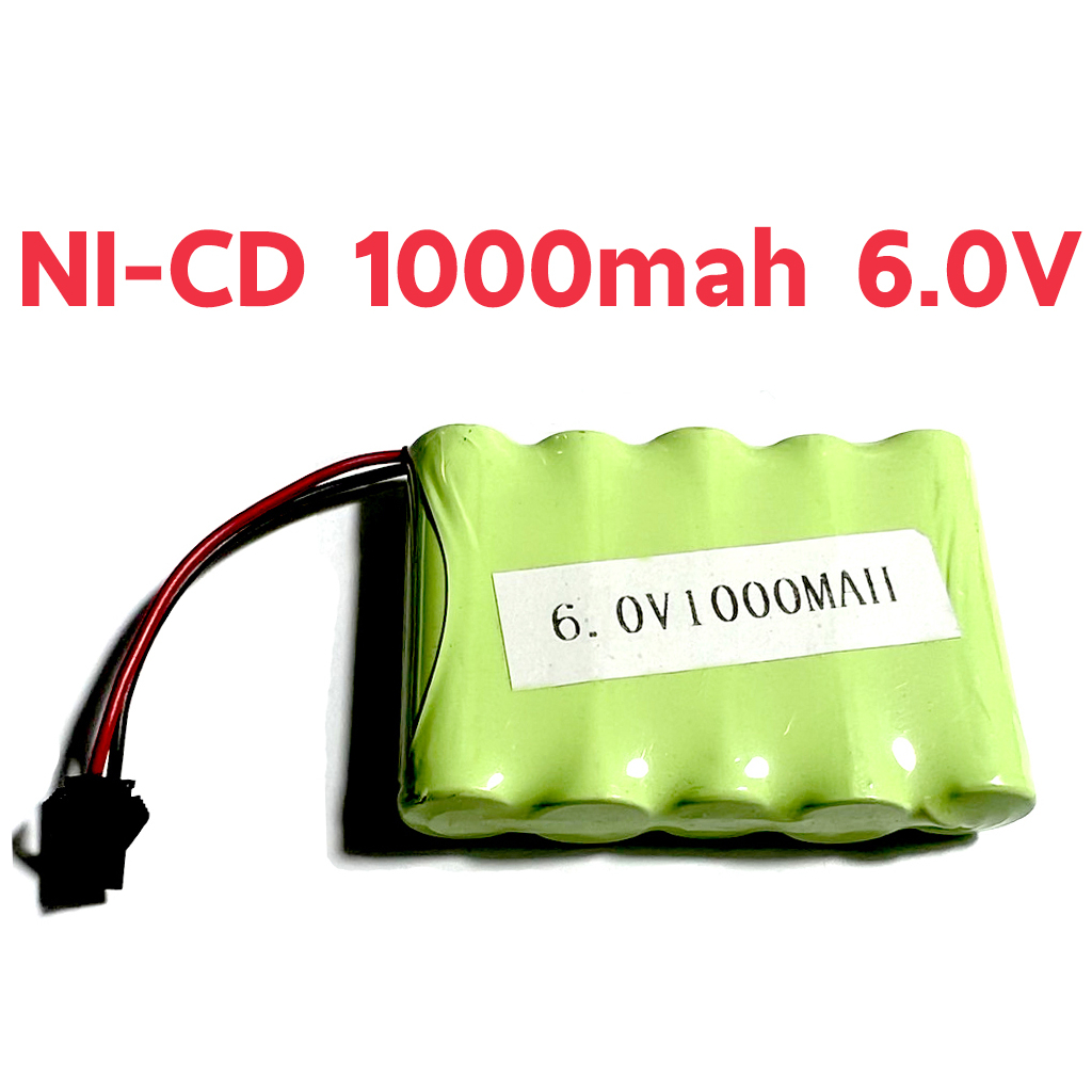 แบตเตอรี่-ni-cd-1000mah-6-0v-หัวดำ-btnc1060