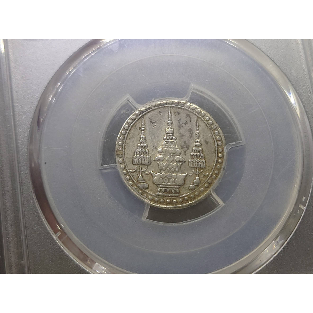 เหรียญเกรด-เหรียญสลึงเงิน-พระจุลมงกุฎ-พระแสงจักร-รัชกาลที่-5-cleaned-xf-details-pcgs-พ-ศ-2412