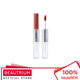 4U2 COSMETICS My Mate Gloss & Matte Lip ลิปสติก 3g