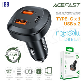 ACEFAST B9 หัวชาร์จ ที่ชาร์จในรถ ชาร์จเร็ว 66W 2ช่อง ยูเอสบี 1ช่องไทป์ซี Fast Charge Car Charger 66W (1xUSB-C+2xUSB-A)