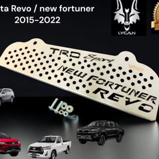 กันหนู Toyota Revo / New Fortuner ลาย TRD สเตนเลส 304 สำหรับ ปี 2015 - 2022