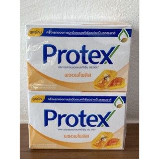 Protex โพรเทคส์ พรอพโพลิส 65 กรัม x 4ก้อน