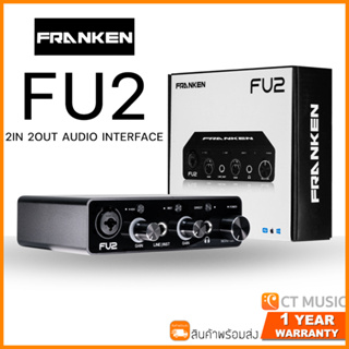 [ใส่โค้ดลด 1000บ.] Franken FU2 Audio Interface