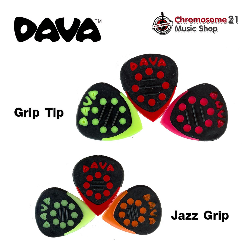 ปิ๊ก-dava-pick-jazz-grips-grip-tip