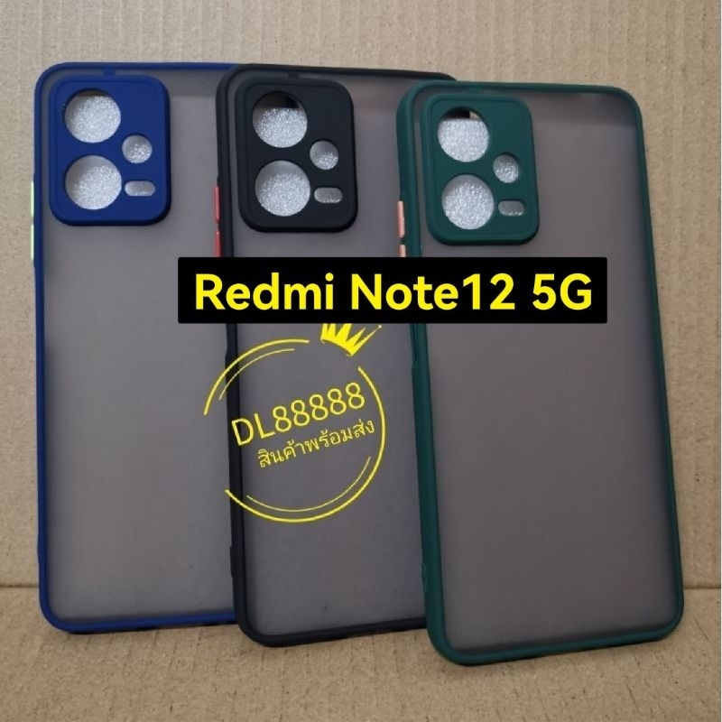 ส่งใน-เคสขอบนิ่มหลังแข็งขุ่นคลุมกล้อง-for-poco-x5-pro-x5pro-redmi-note12-redmi-note12pro-redmi-note-12-pro-plus