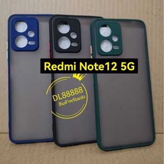 ✨ส่งใน🇹🇭✨เคสขอบนิ่มหลังแข็งขุ่นคลุมกล้อง For Poco X5 Pro X5Pro / Redmi Note12 / Redmi Note12Pro / Redmi Note 12 Pro Plus
