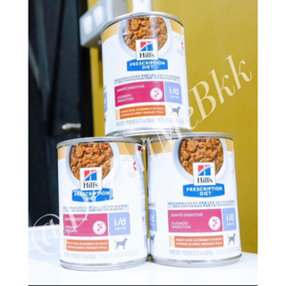 Hills® Prescription Diet® i/d® Low Fat Canine Rice, Vegetable &amp; Chicken Stew อาหารเปียกสำหรับสุนัขตับอ่อนอักเสบ