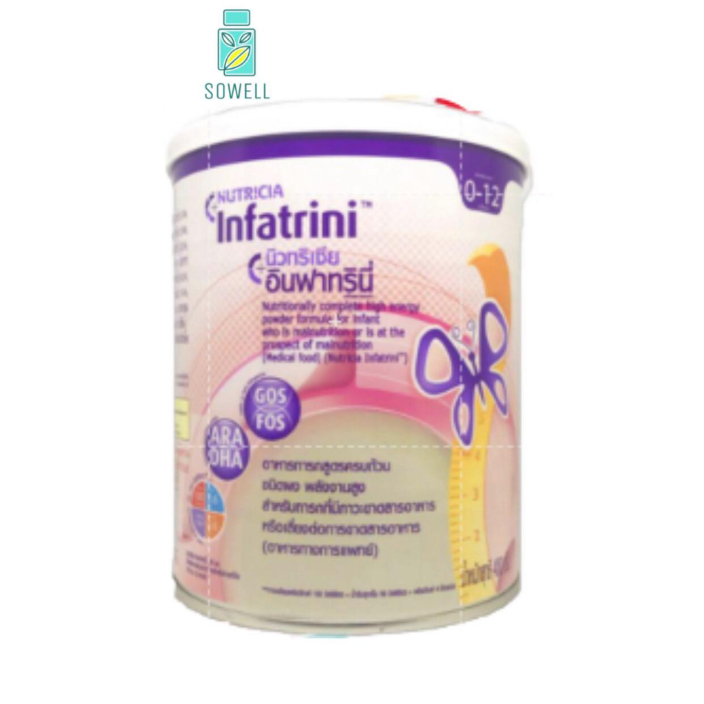 nutricia-infatrini-นิวทริเชีย-อินฟาทรินี่-ขนาด-400-กรัม