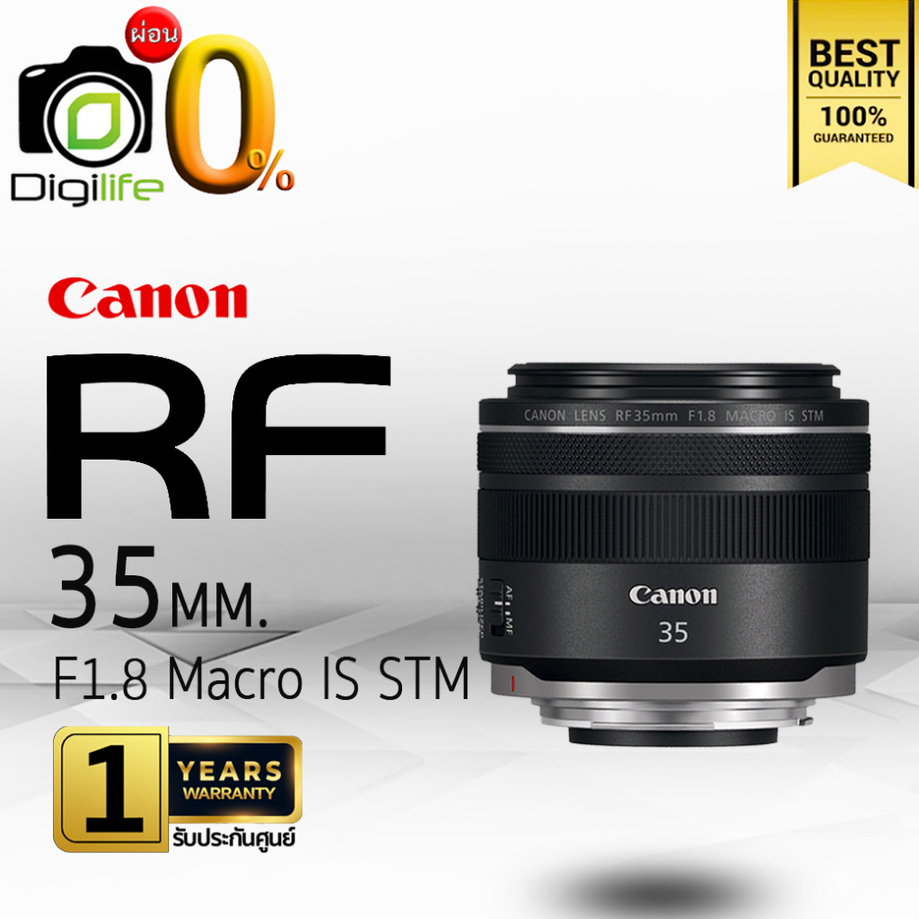 canon-lens-rf-35-mm-f1-8-macro-is-stm-รับประกันศูนย์-canon-thailand-1ปี