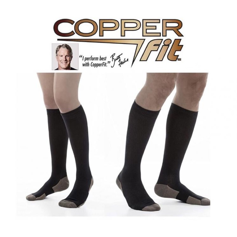 copper-fit-sock-ถุงเท้าเพื่อสุขภาพ-ลดปวดเมื่อย-ลดอาการเส้นเลือดขอด-บรรจุ-1-คู่-กล่อง