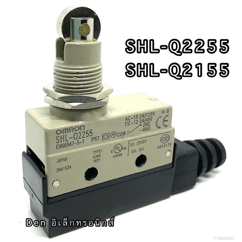 limit-switch-shl-q2255-shl-q2155-omron-made-in-japan-งานเเท้-มีของพร้อมส่งที่-ลิมิตสวิตช์