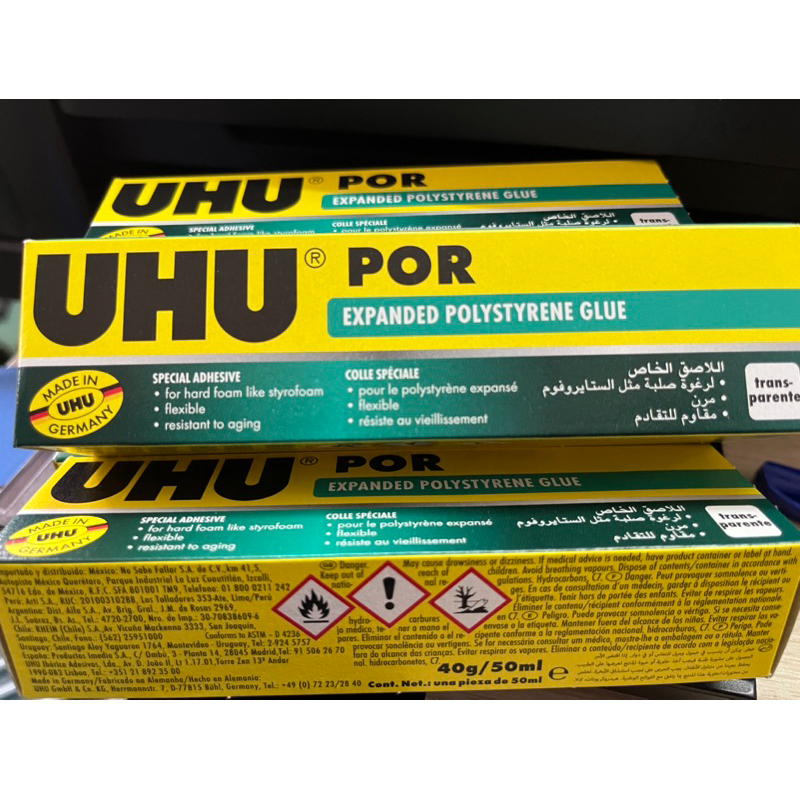 กาวติดโฟม-uhu-por-50ml-สำหรับติดโฟม