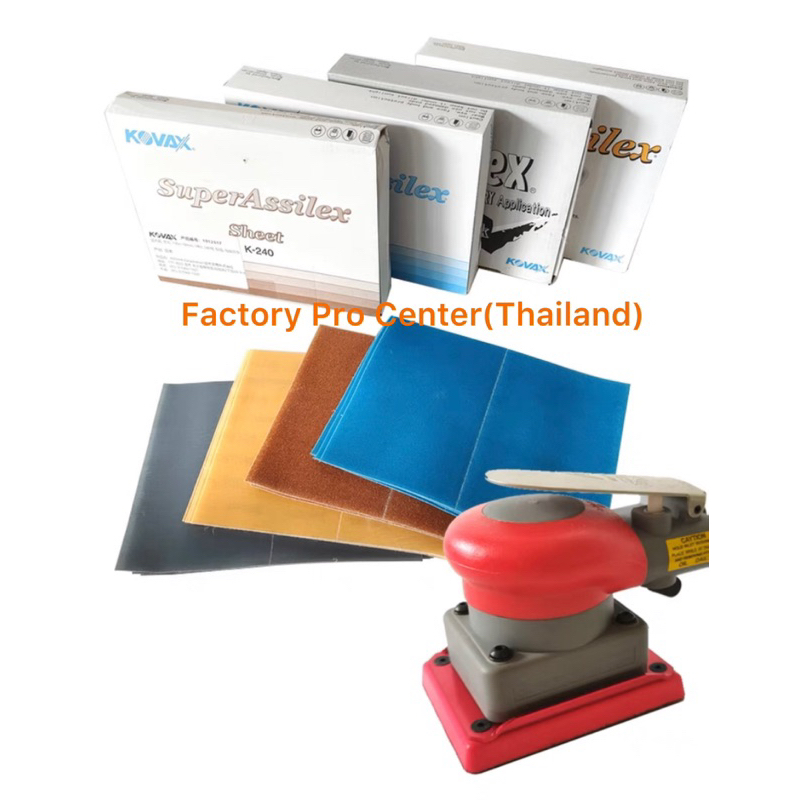 KOVAX Eagle Abrasives Super Assilex Sky Blue Sheet K-600 Grit  50 Sheets