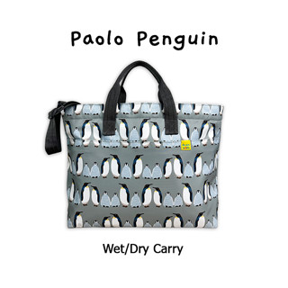 กระเป๋า รุ่น Wet/Dry Carry ลาย Paolo Penguin