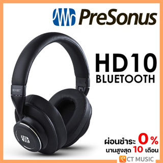 PreSonus HD10BT Professional monitoring Headphones Bluetooth หูฟังบลูทูธ ไร้สาย