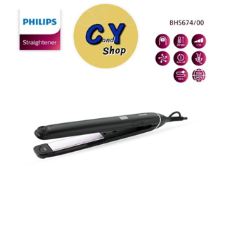 PHILIPS  เครื่องหนีบผม (แผ่นความร้อนเคลือบเซรามิค, ยาวพิเศษ 105 มม. (51-53W) รุ่น BHS674 สีดำ  ของแท้100% รับประกัน2ปี