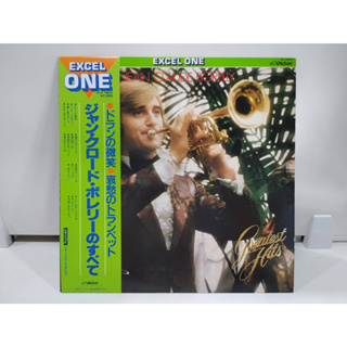 1LP Vinyl Records แผ่นเสียงไวนิล ジャン・クロード・ボレリーのすべて  (J24A47)