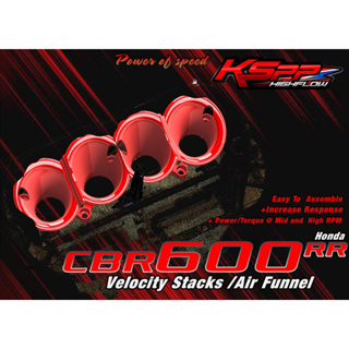 KSPP ปากแตรแต่ง สำหรับ CBR600RR Honda Velocity stack