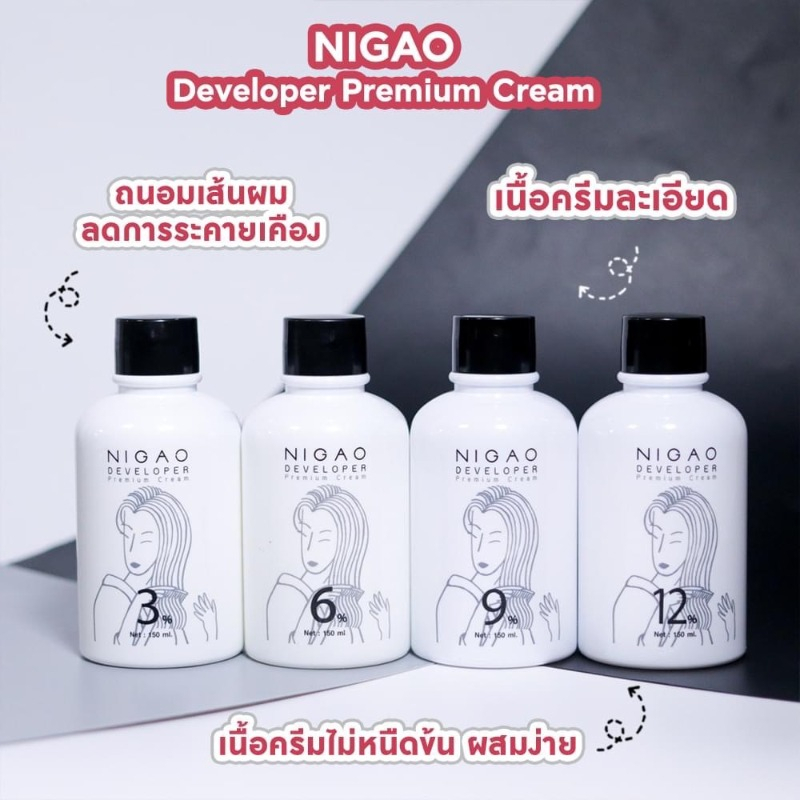 nigao-developer-premium-cream-150ml-นิกาโอะ-ดีเวลลอปเปอร์-พรีเมี่ยม-ครีม-150มล